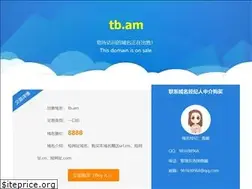 Sites similar to tb.am