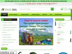 Sites similar to tb.net.ua