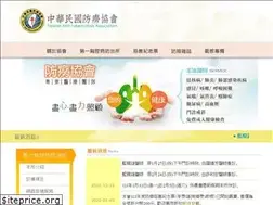 Sites similar to tb.org.tw