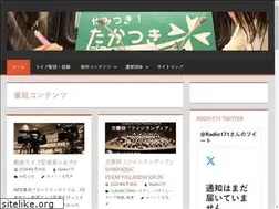Sites similar to tb171.net