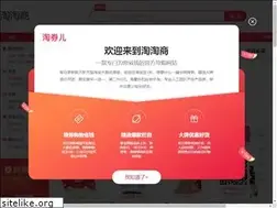 Sites similar to tb3.cn