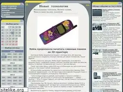 Sites similar to tb7.ru