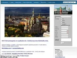 Sites similar to tbalces.com