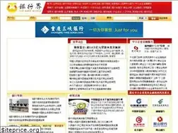 Sites similar to tbankw.com