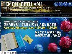 Sites similar to tbaphilly.com