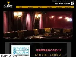 Sites similar to tbar-kyoto.com