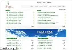 Sites similar to tbar.cn