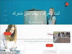 Sites similar to tbark-almadena.com
