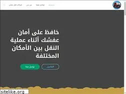 Sites similar to tbarktrans.com