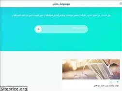 Sites similar to tbbai.com