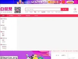 Sites similar to tbbcb.com