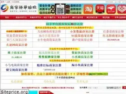 Sites similar to tbbd8.com