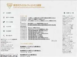 Sites similar to tbbf.net