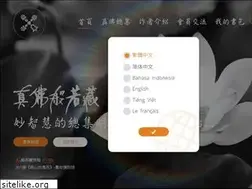 Sites similar to tbboyeh.org