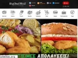 Sites similar to tbbw.gr