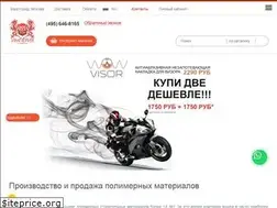 Sites similar to tbc-empire.ru