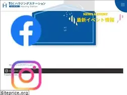 Sites similar to tbc-hs.jp