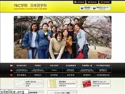 Sites similar to tbc-nihongo.com