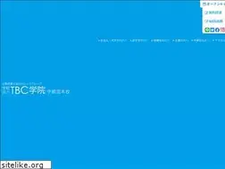 Sites similar to tbc-u.ac.jp