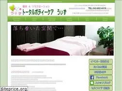 Sites similar to tbc-with.com