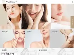 Sites similar to tbc.clinic