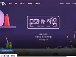 Sites similar to tbc.co.kr