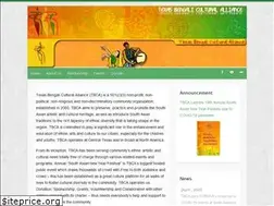 Sites similar to tbca-austin.org