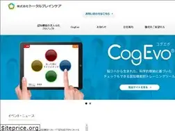 Sites similar to tbcare.jp
