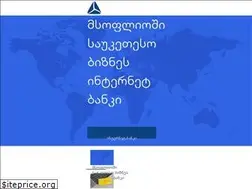 Sites similar to tbcbusiness.ge
