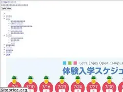 Sites similar to tbchs.jp