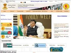 Sites similar to tbcindia.nic.in