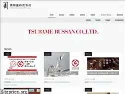 Sites similar to tbcljp.com