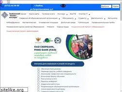 Sites similar to tbcollege.ru