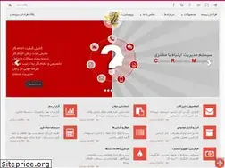 Sites similar to tbcom.ir