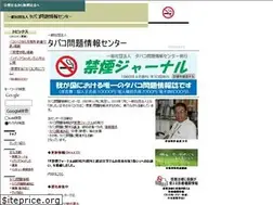 Sites similar to tbcopic.org