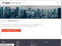 Sites similar to tbcscat.jp