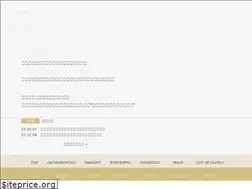 Sites similar to tbdc.jp