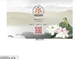 Sites similar to tbdchq.org