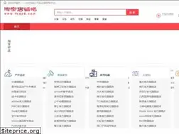 Sites similar to tbdp8.com