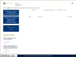 Sites similar to tbe.com.ua