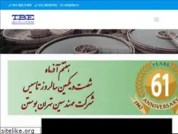 Sites similar to tbe.ir