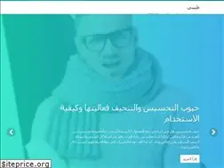 Sites similar to tbeby.com