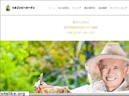 Sites similar to tbeegarden.com