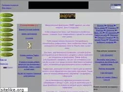 Sites similar to tbest.narod.ru