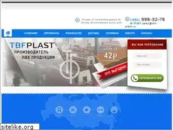 Sites similar to tbf-plast.ru
