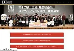Sites similar to tbff.jp