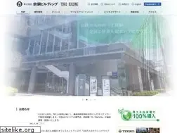 Sites similar to tbg.co.jp
