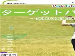 Sites similar to tbg.or.jp
