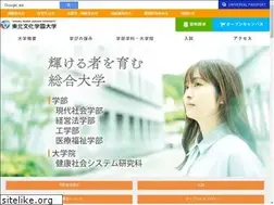 Sites similar to tbgu.ac.jp