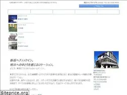 Sites similar to tbh.co.jp